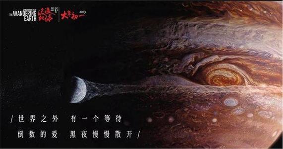 高中毕业证上的章