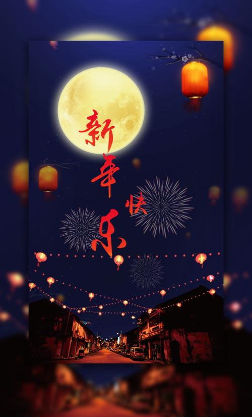 弗赖贝格工业大学电子工程学位证书